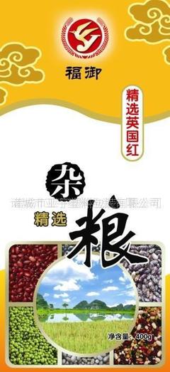 山东诸城彩色印刷杂粮塑料袋 品质、价格与厂家全解析
