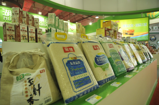 黑土优品 出圈儿卖全国|五常|大米|农产品|北大荒|粮食